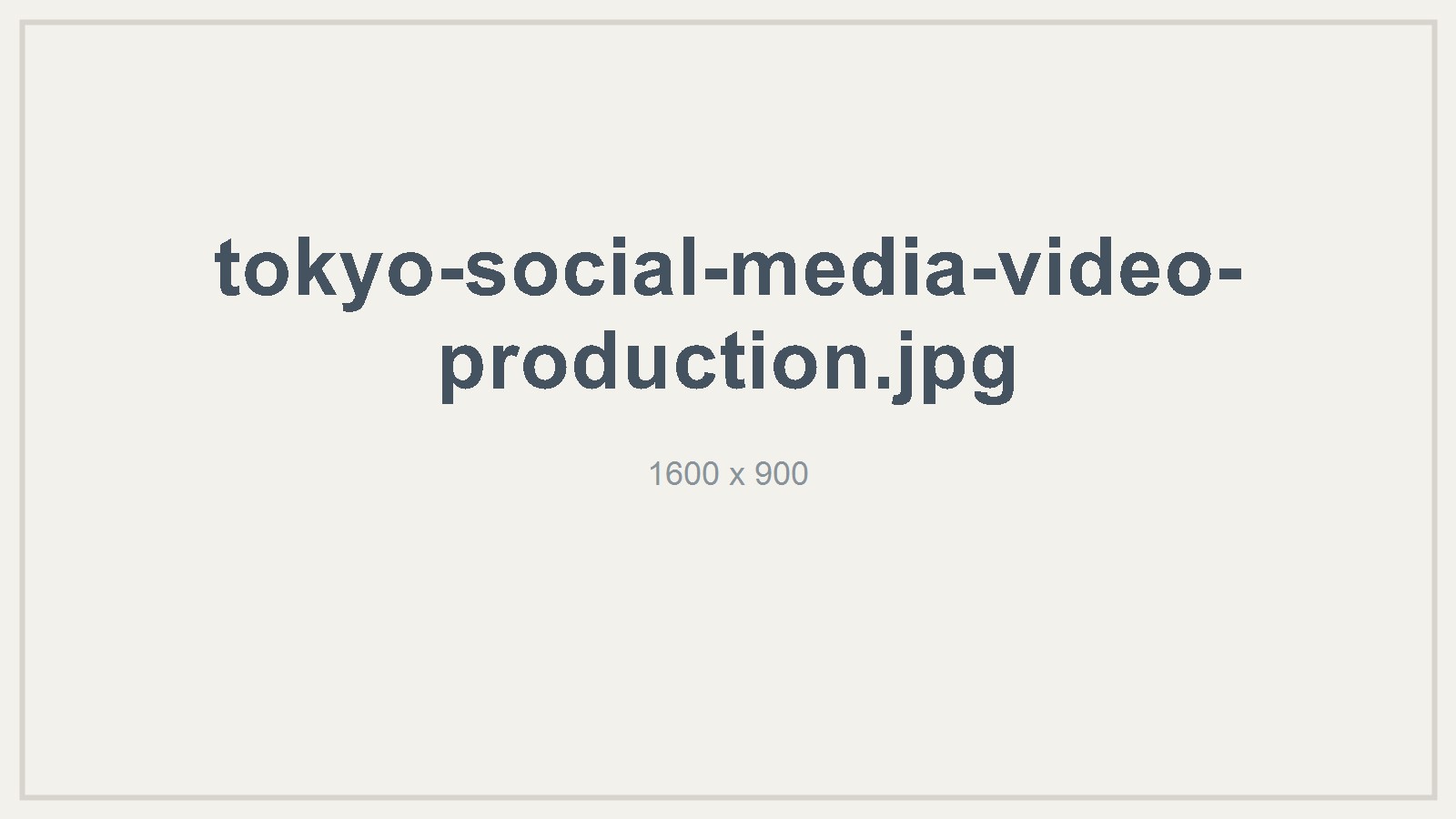 Vertical video framing on a monitor during a social media shoot in Tokyo